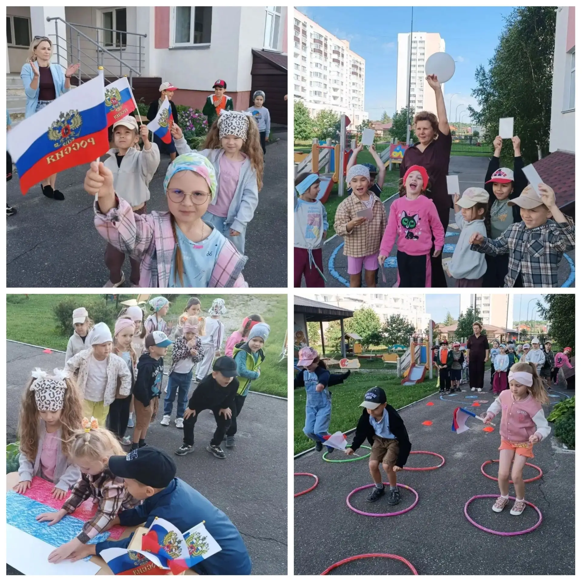 22 августа наша страна отмечает День Государственного флага Российской Федерации. В пре...