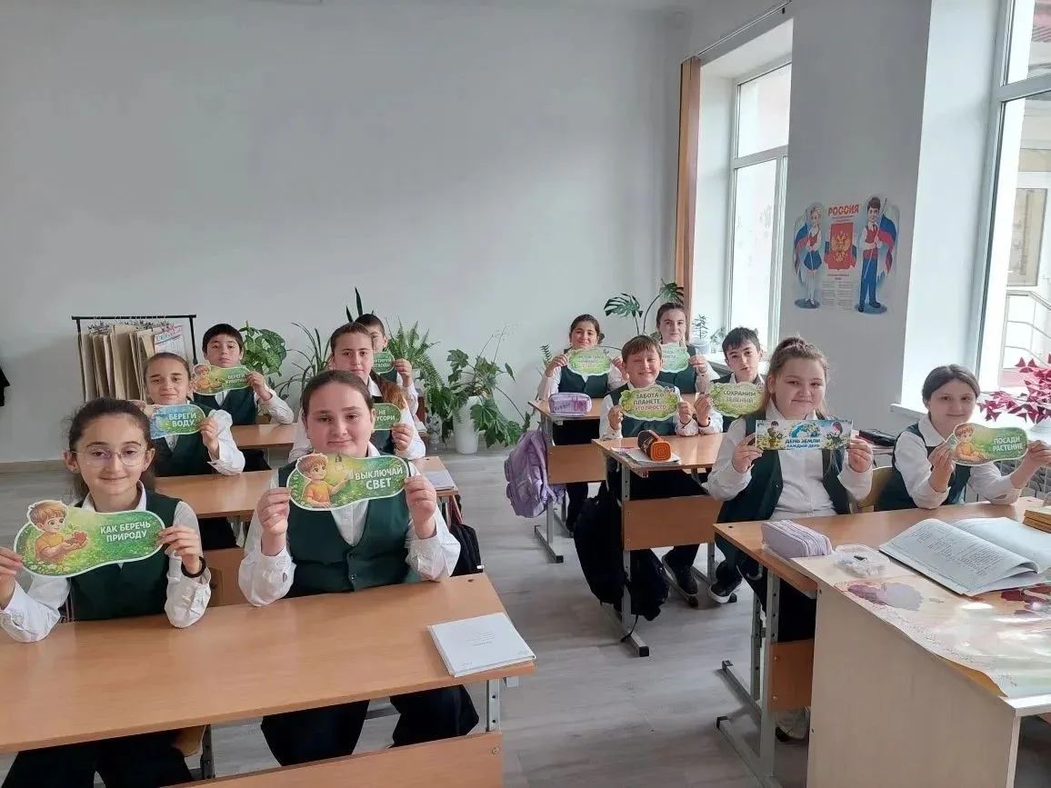 Сегодня на «Разговорах о важном» мы с ребятами погрузились в очень важную тему — «День ...