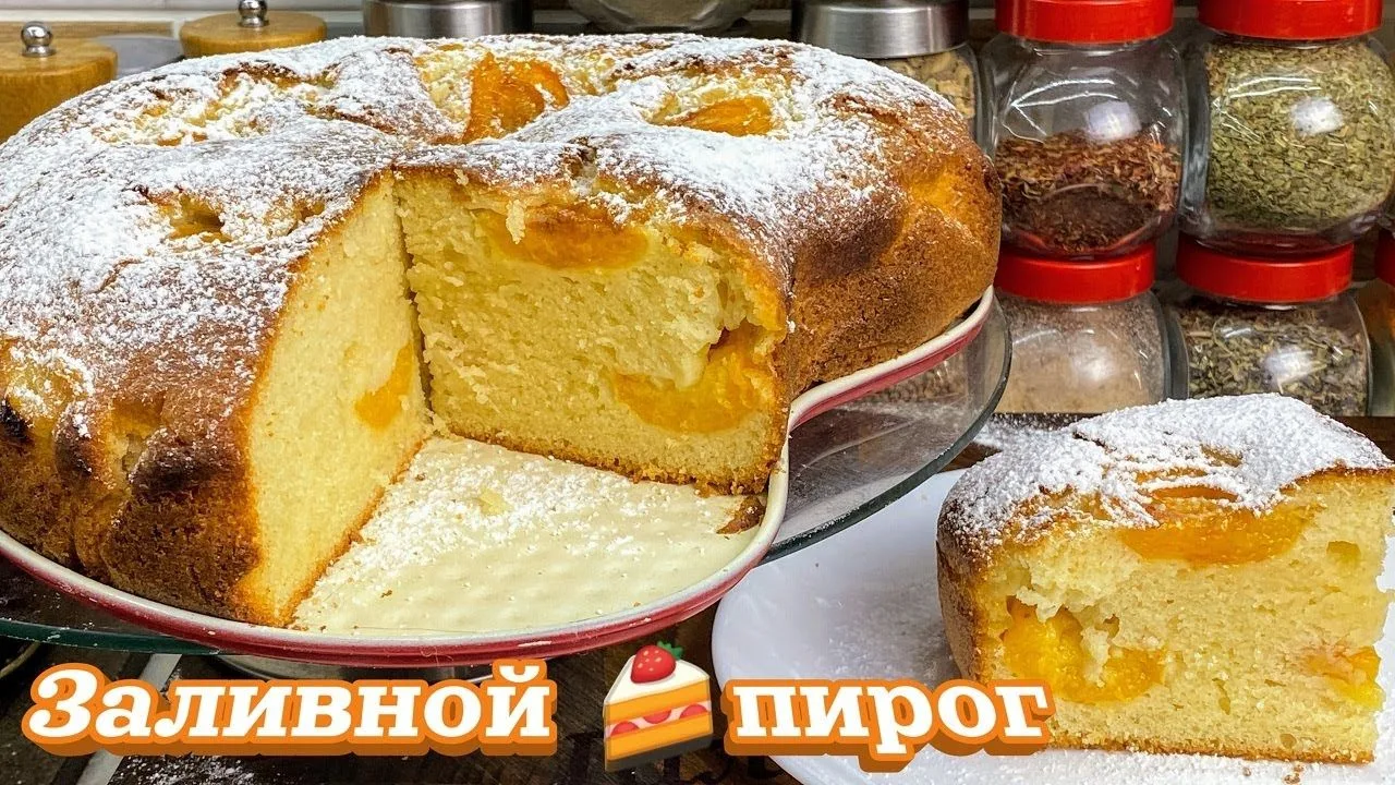 🍑 БЕЗДРОЖЖЕВОЙ ПИРОГ, КАК ПУХ!