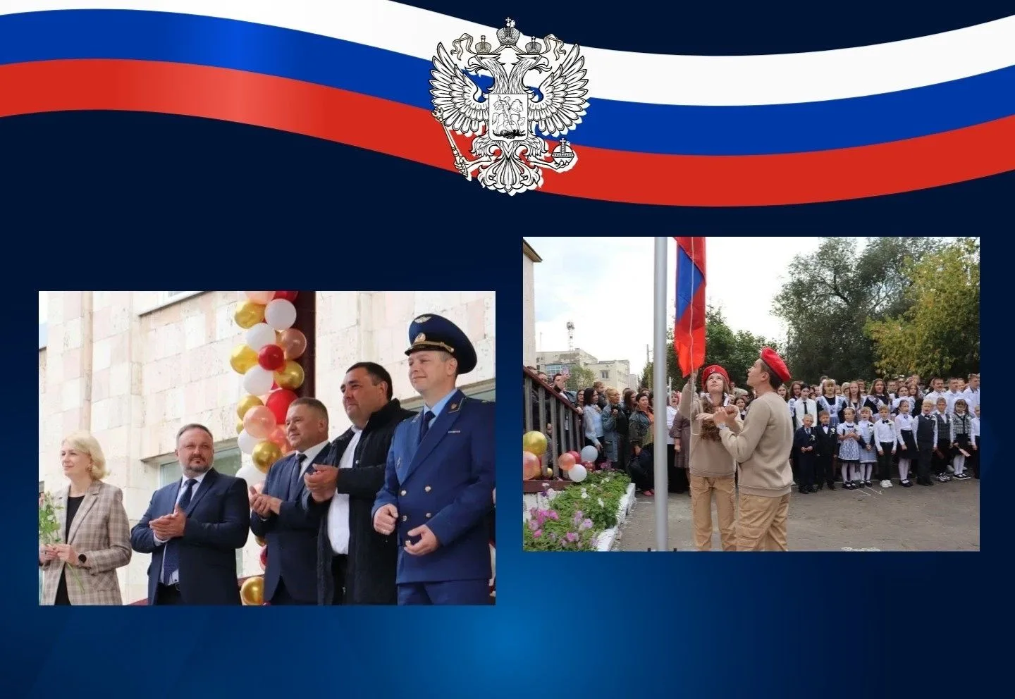 Геннадий Долматов: