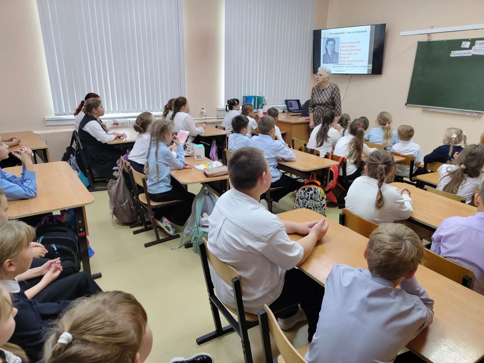 🎉 Сегодня в нашей Яковлевской начальной школе был особенный день! 🎉