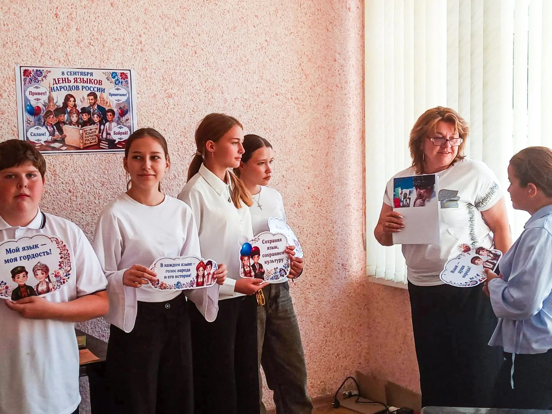 Сельские библиотеки Кочубеевского муниципального округа присоединились к краевой акции ...