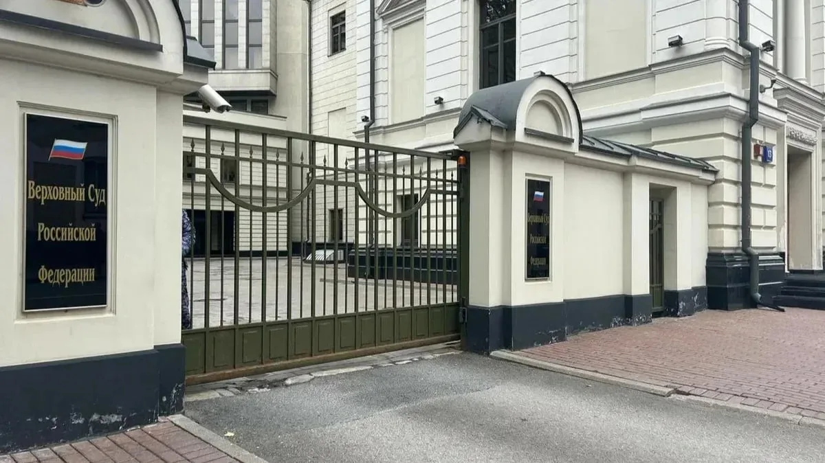 Верховный суд счёл незаконным снятие справедливоросса с выборов в ЗакС