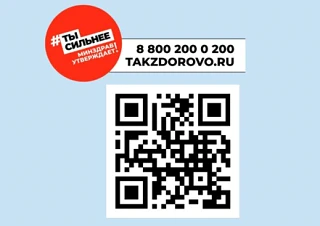 Дорогие посетители нашей странички!
