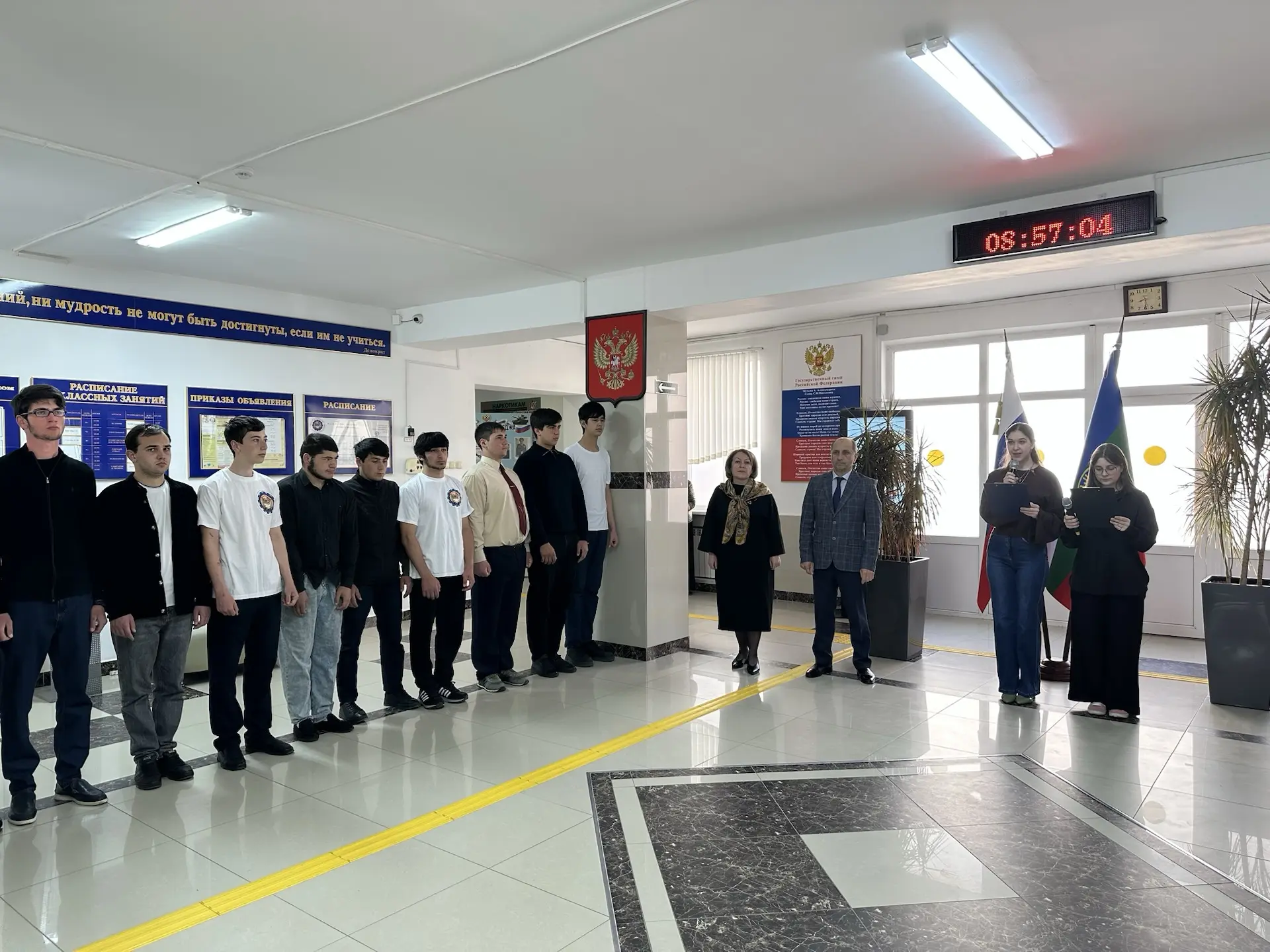 ☀️ Традиции + лето = отличное настроение! 🇷🇺

Эта неделя в Механико-технологическом колледже выдал