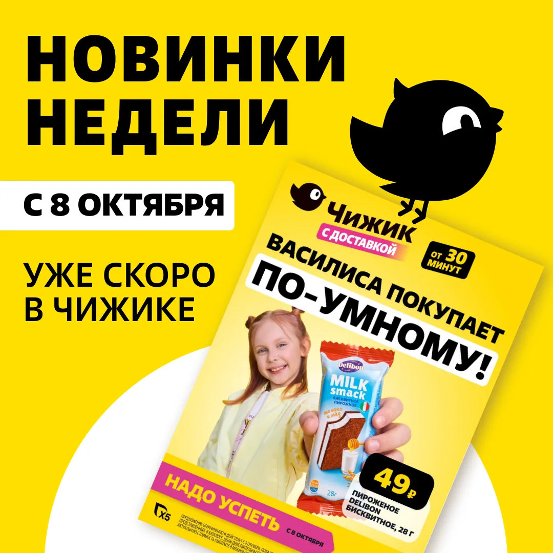 Осень сама себя не романтизирует ☝️🍂