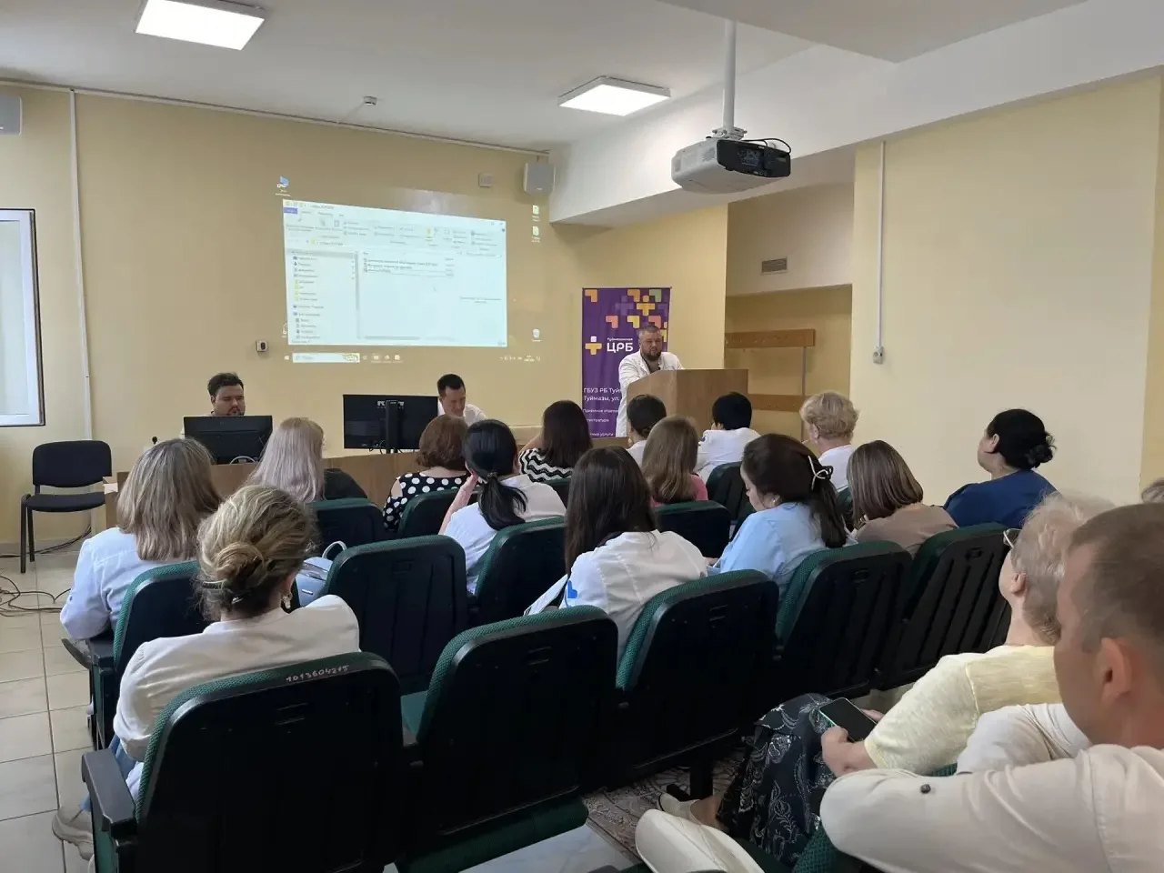🩺 Оперативно, слаженно, профессионально: как устроены еженедельные совещания в Туймазинской ЦРБ 🩺
