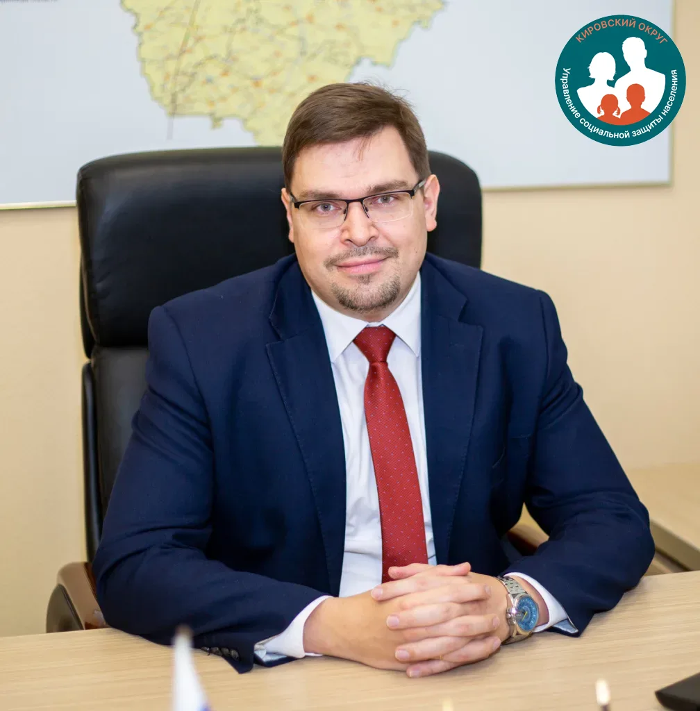 📌 Личный приём граждан министром труда и социальной защиты Калужской области