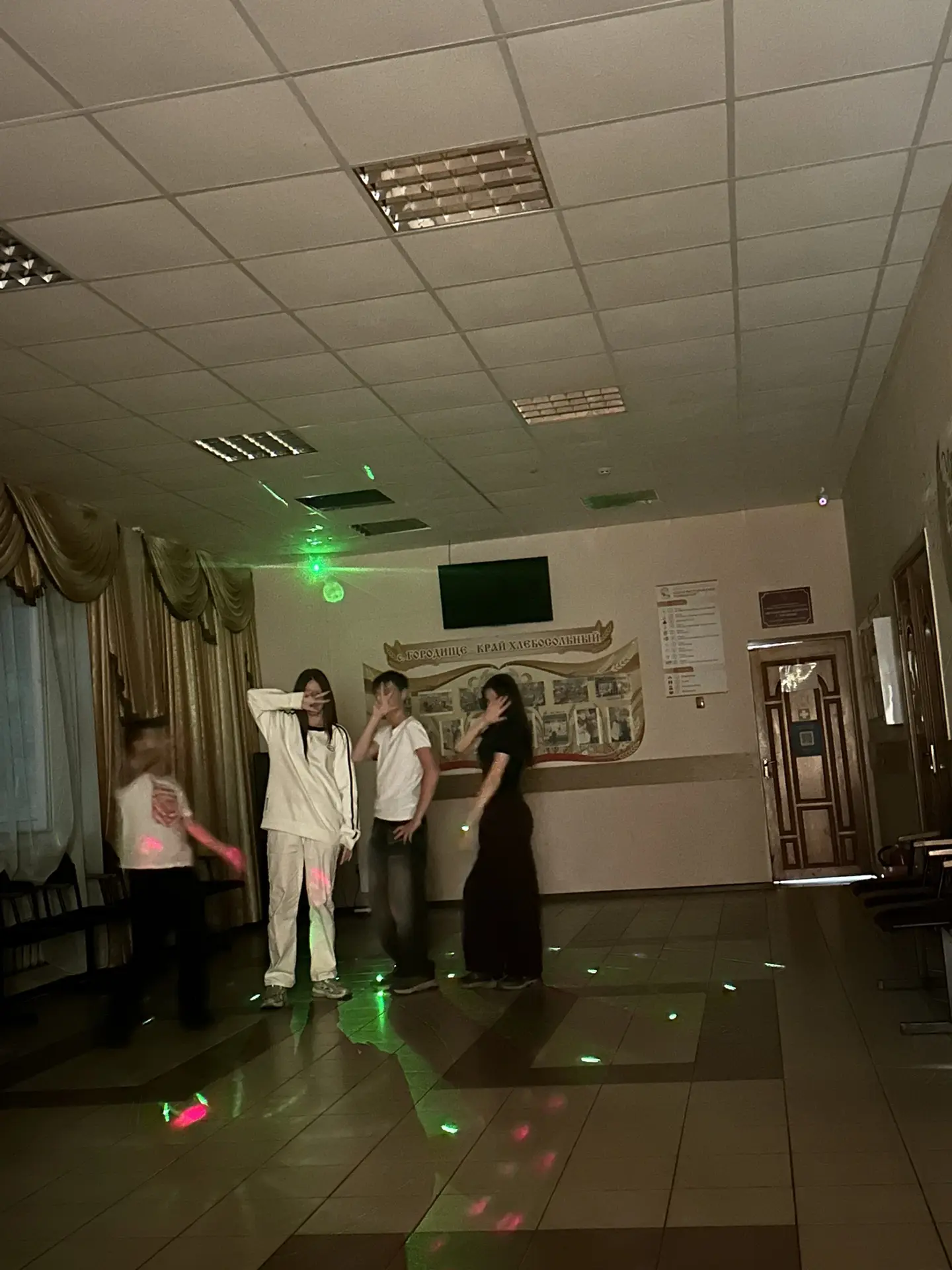 Сегодня в ЦКР Городище прошла зажигательная дискотека для молодёжи! 🎶✨