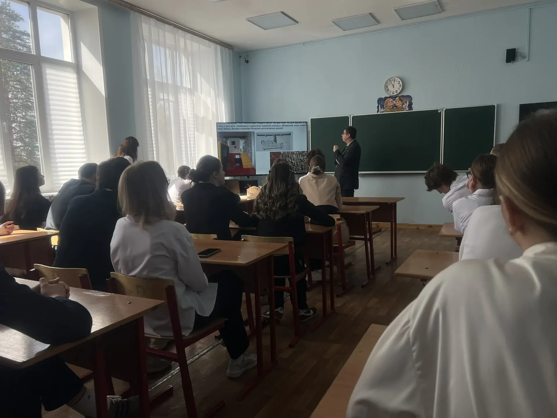 Кто ты в команде будущего? Разговор о главном в нашей школе  Старшие классы — это время выбора. Но в