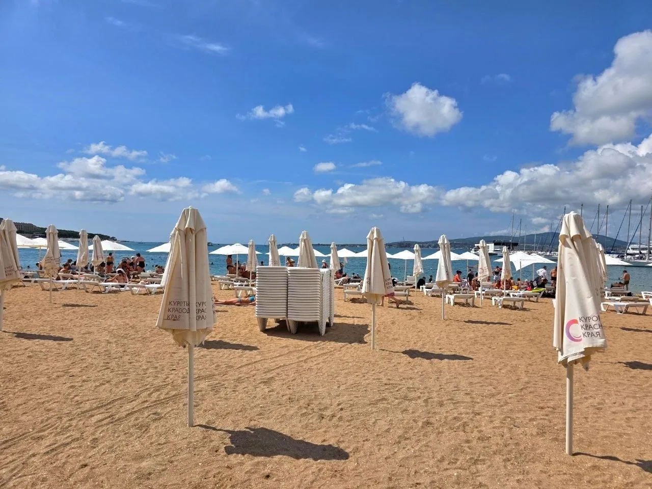 Геленджик сегодня 🏖️