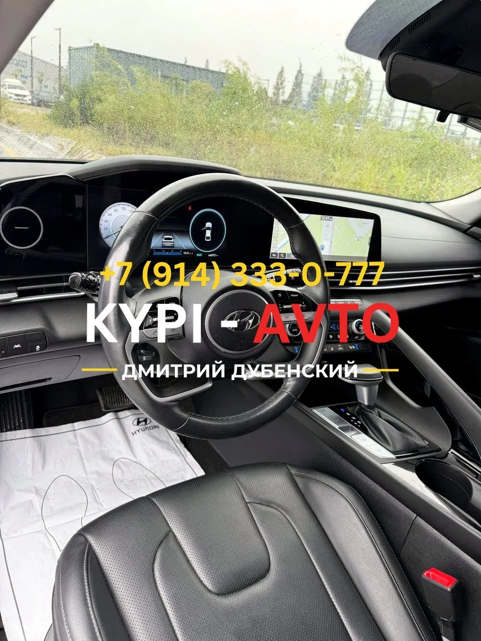 ♦️СПЕЦ цена 1.⁠100.⁠000р🚨🚨🚨