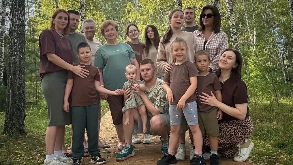 🫂 Семья из Томской области победила во всероссийском конкурсе «Семья года»

Семья Брагиных из Молча