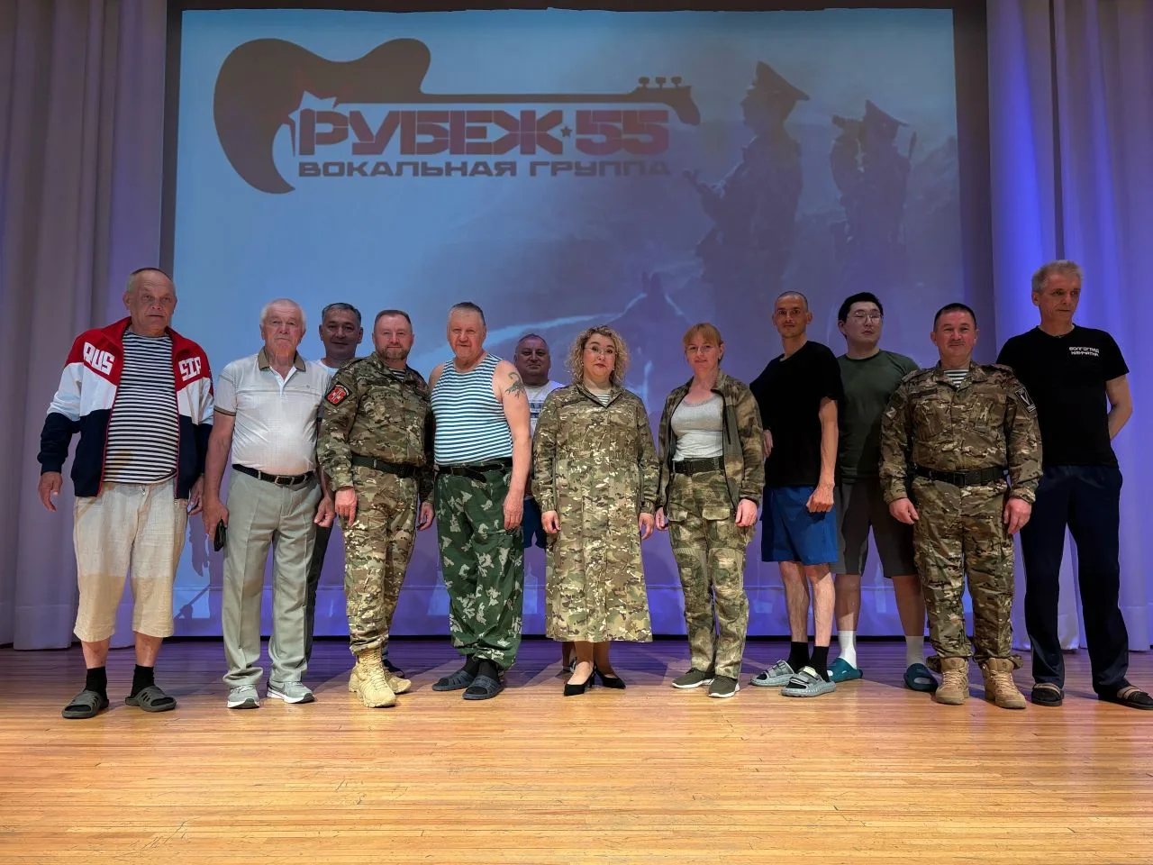 🎤✨ Музыка, которая лечит душу: группа «Рубеж 55» выступила в Центре реабилитации СФР «...