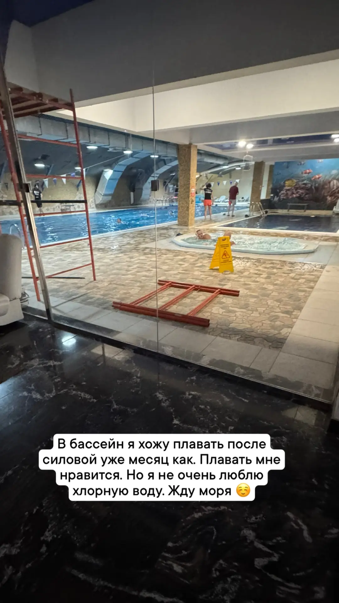 Последняя тренировка в Самаре. Решила провести маме экскурсию.
