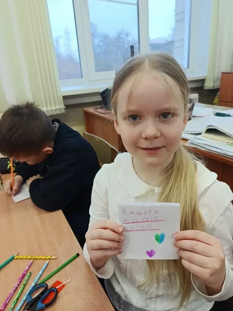 🌷Праздник весны и красоты    Традиция празднования Международного женского дня 8 Марта в нашей стран