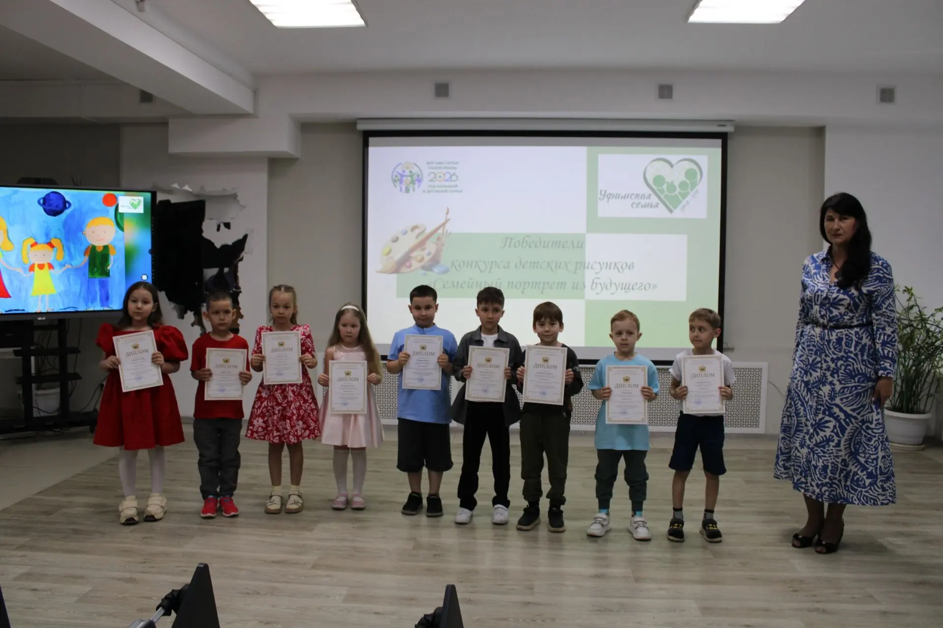 Уфимская семья: Праздник единства и творчества! 👨‍👩‍👧‍👦✨