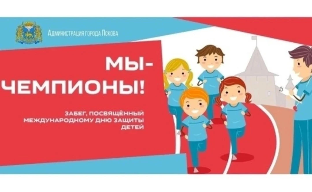 ВНИМАНИЕ❗НАПОМИНАНИЕ❗
