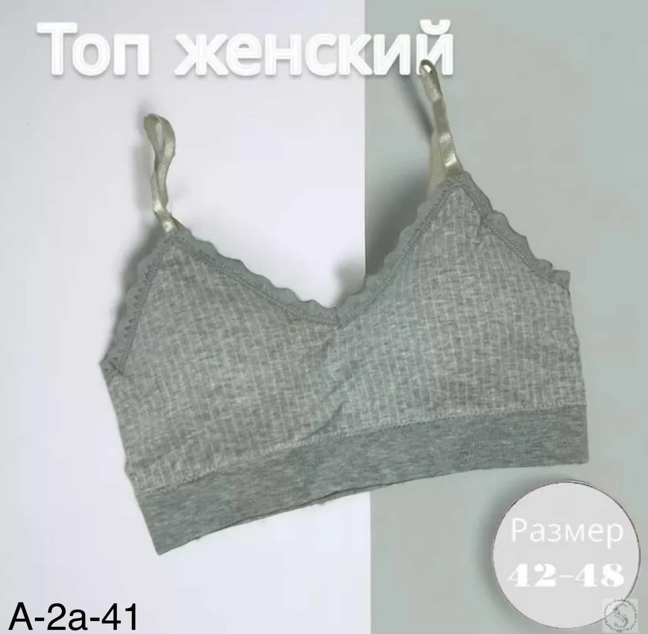 https://vk.com/photo-184814919_492888001