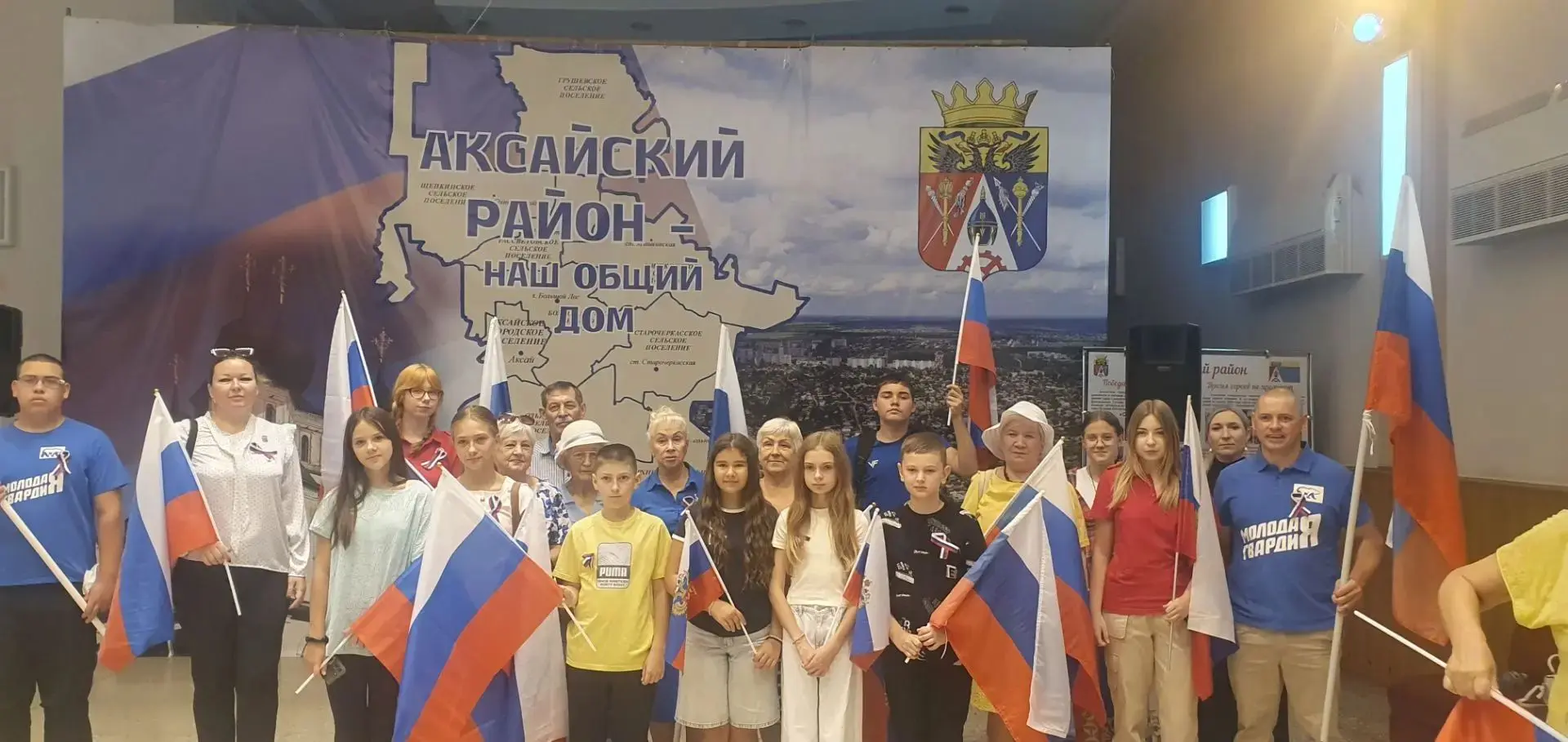 22 августа 2026 года наши ученики приняли участие в районном мероприятии, посвящённом Д...