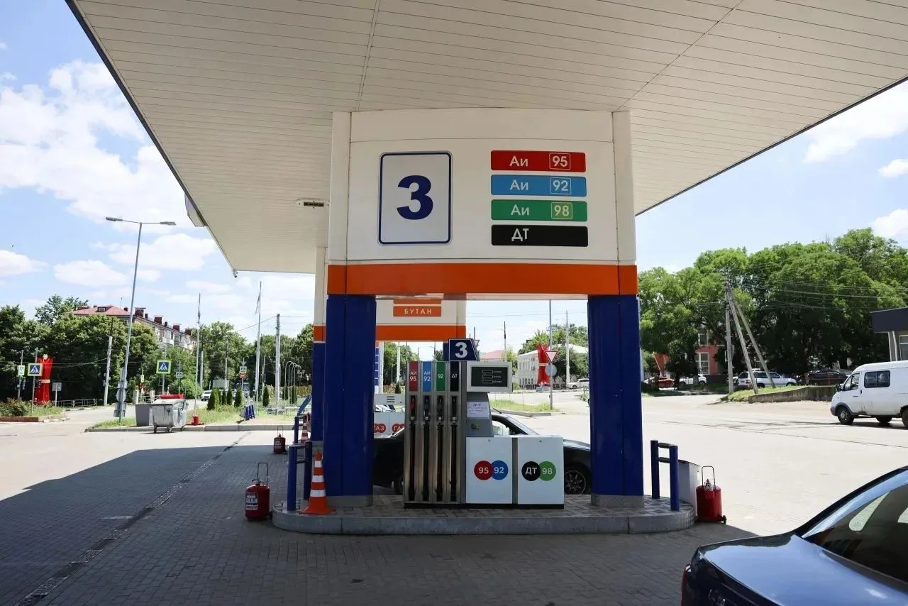ДЛЯ ЖИТЕЛЕЙ АРМАВИРА ФУНКЦИОНИРУЮТ 38 АЗС