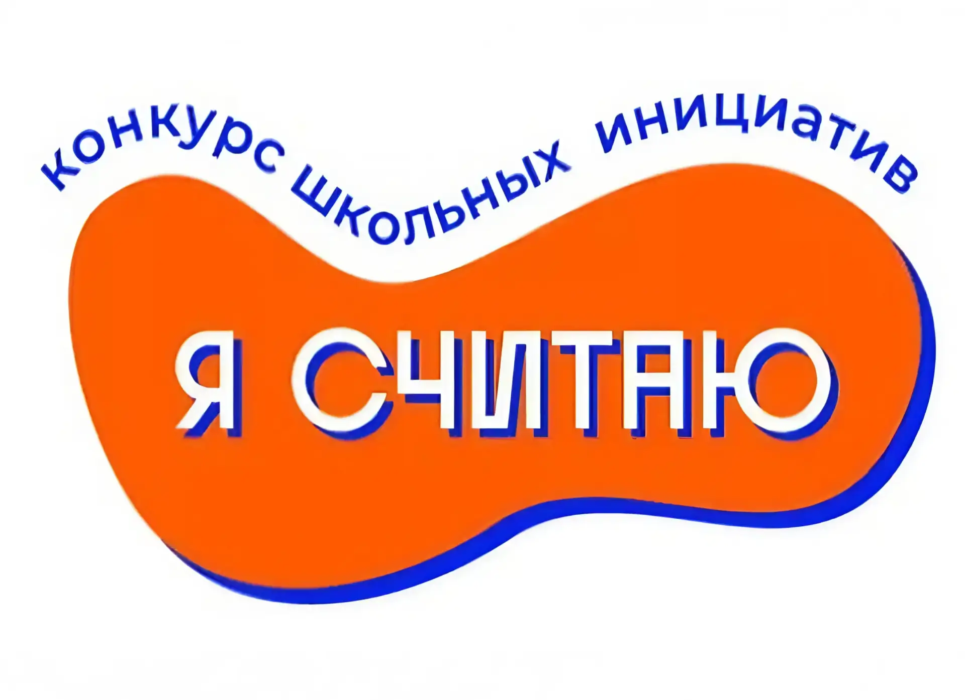 🏆 Третья победа подряд: проект «Зал побед» снова делает Северскую школу лучше!

Ученики Северской С