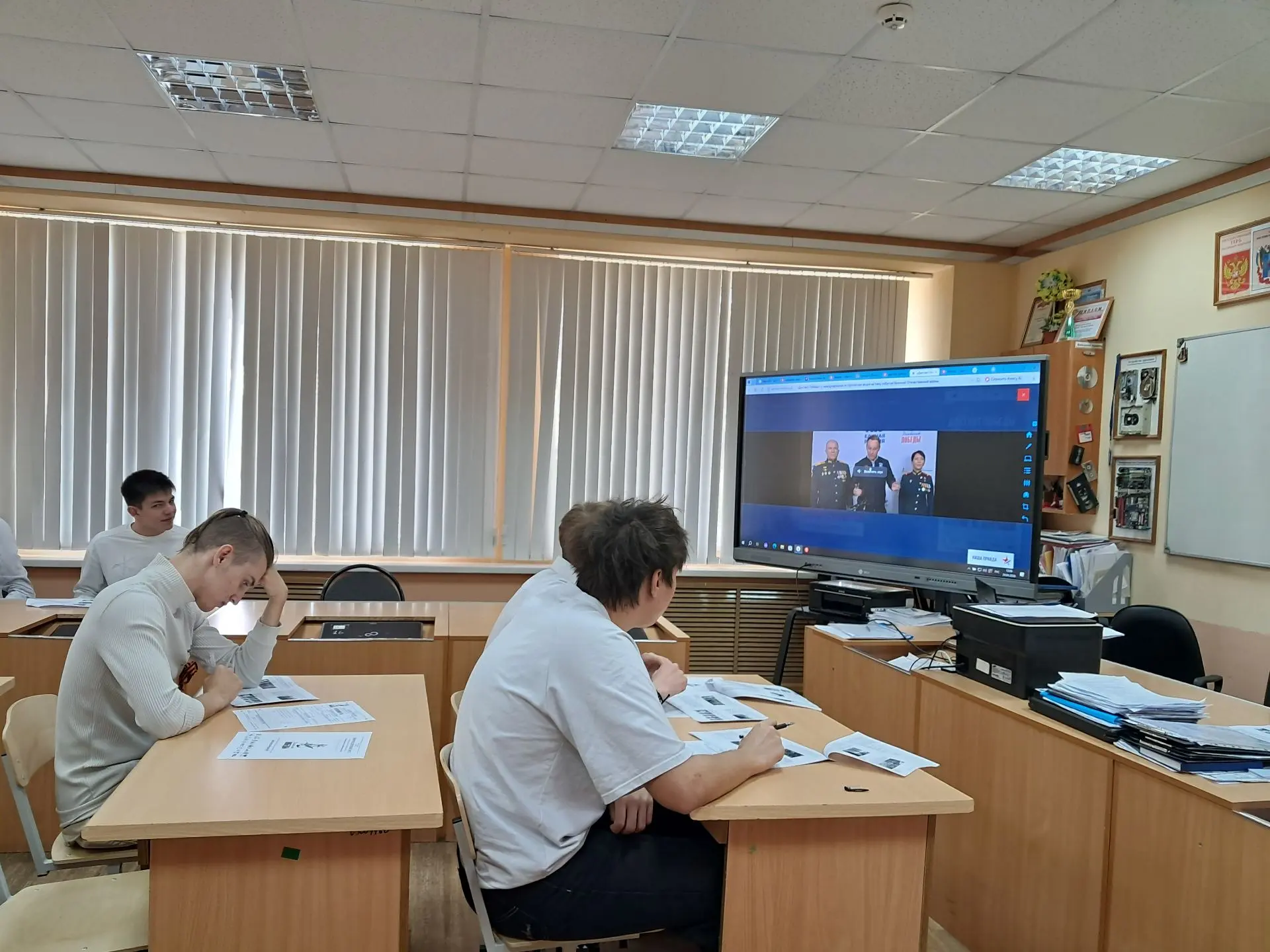 «Диктант Победы»   «Диктант Победы» — это масштабная просветительская акция, приуроченная к празднов