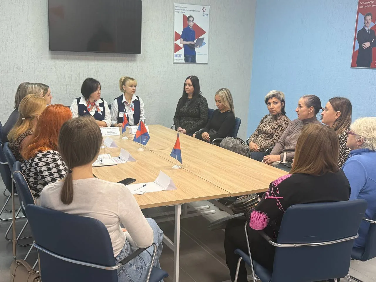 ⭐ В Кадровом центре Балашовского района состоялся День кадрового работника, участниками которого ста