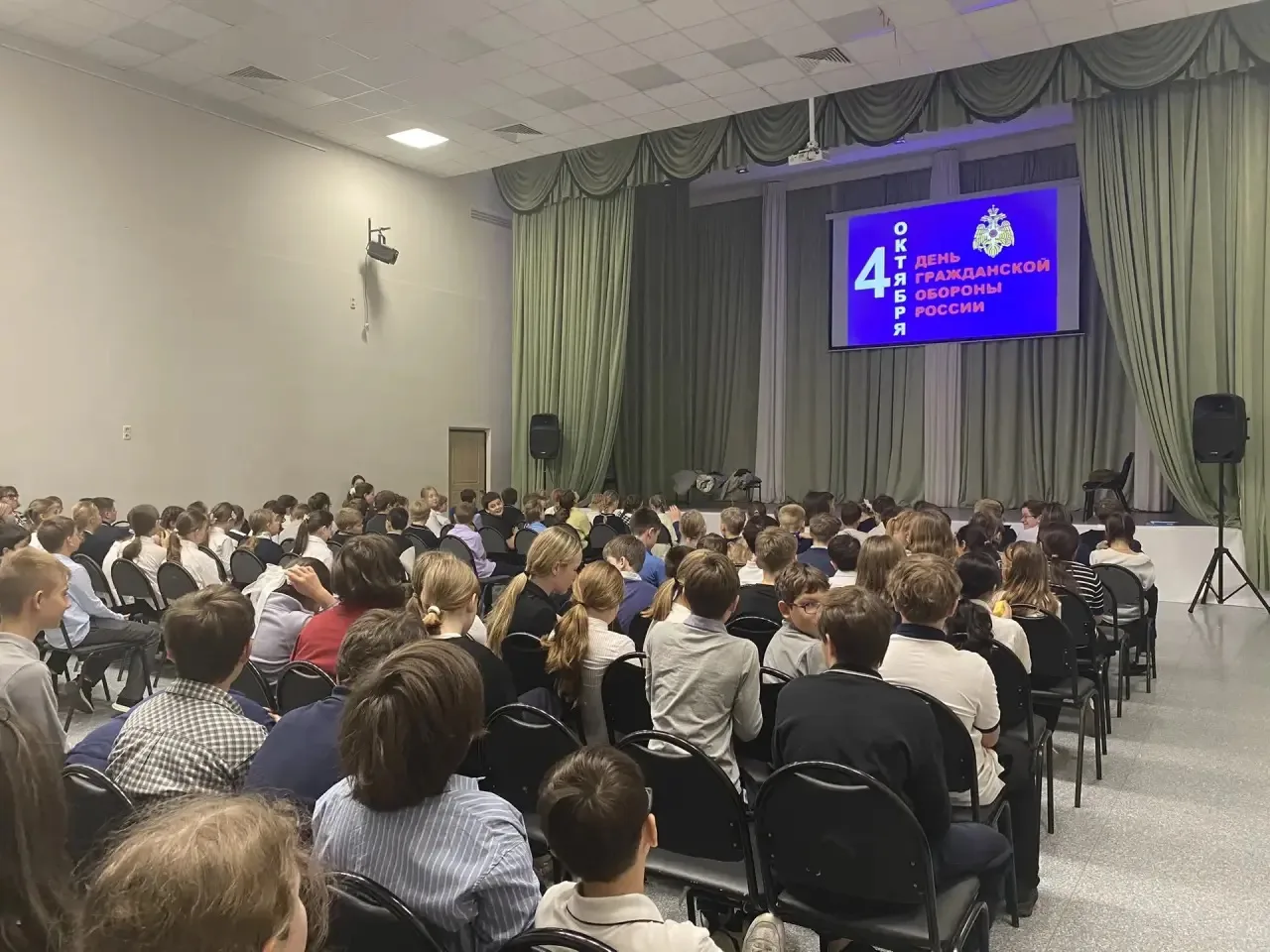 В преддверии Дня «Гражданской обороны» в нашей школе прошло познавательное мероприятие ...