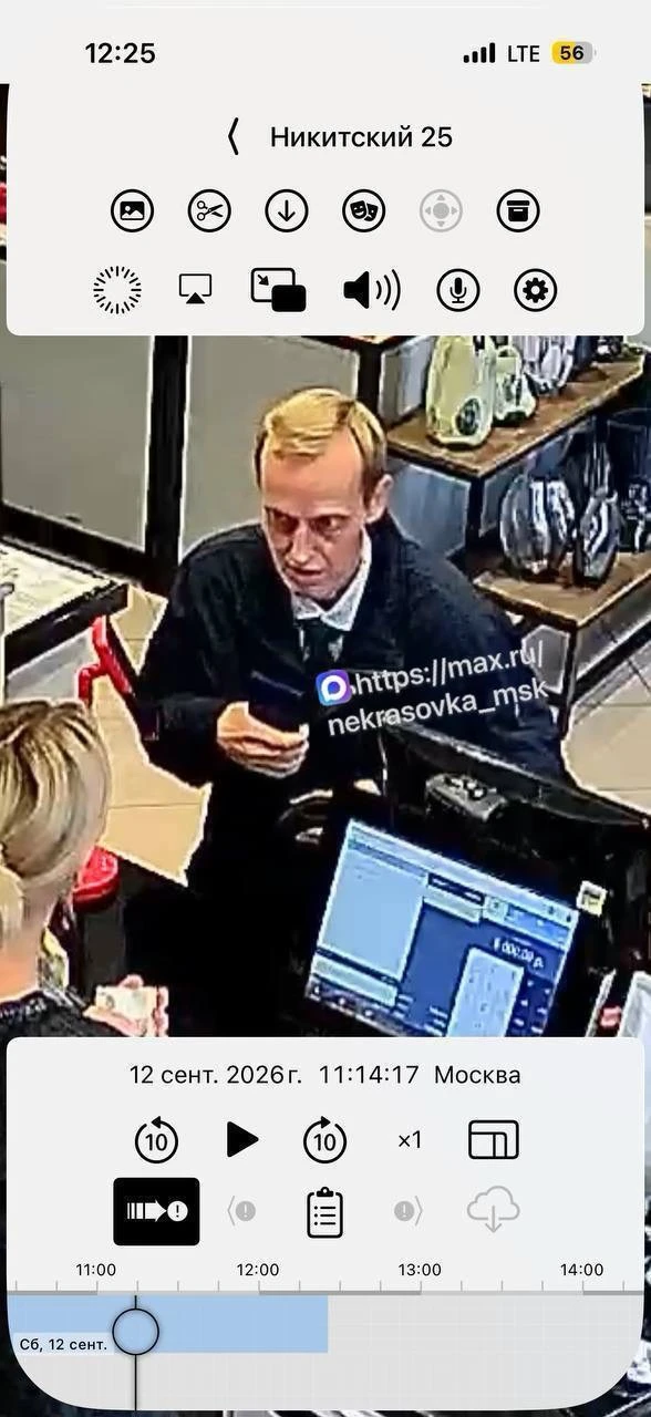 Всем добрый день! Хочу предупредить в большей степени предпринимателей района. К нам вт...