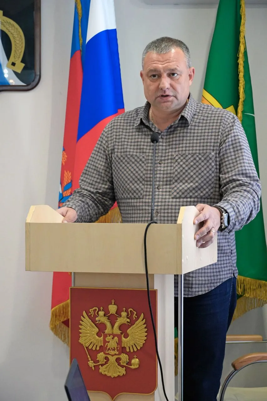 Вопросы борьбы с незаконным оборотом наркотиков, профилактики наркомании и оперативную остановку обс