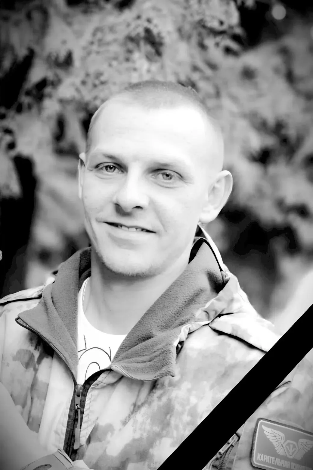 🕯️В Кирове простились с четырьмя погибшими в результате ракетной атаки.