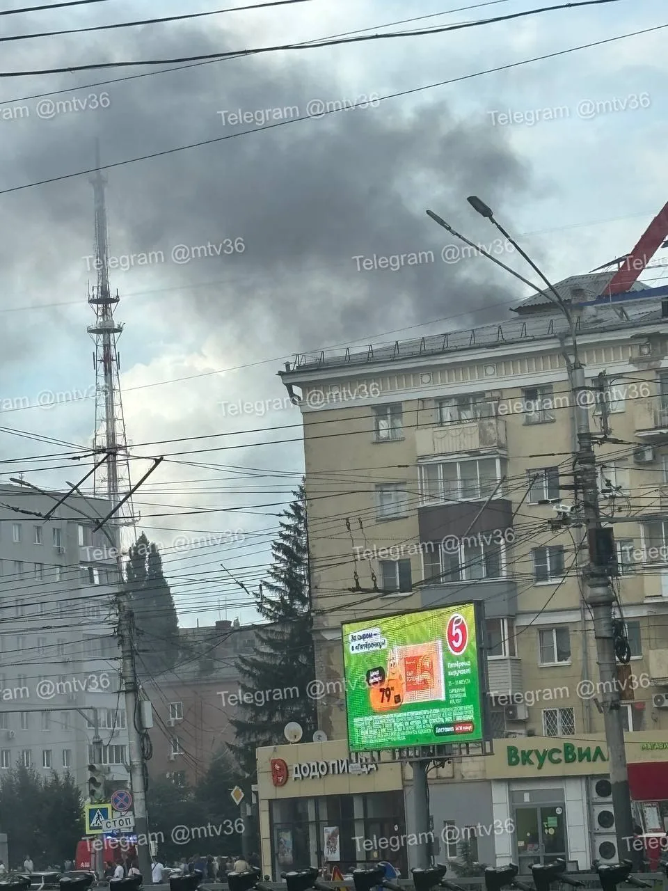 Дым на Кольцовской