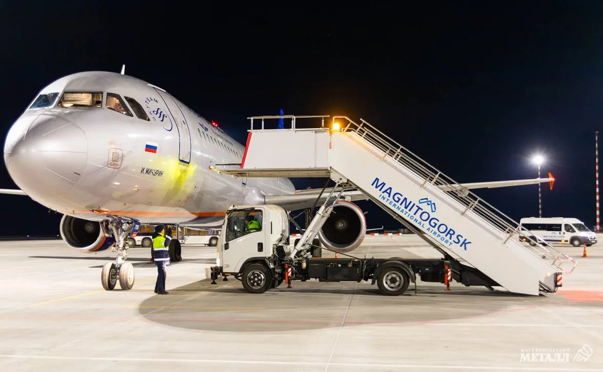 ✈️  Из Магнитогорска запустят льготные рейсы в три города  В 2026 году из аэропорта Магнитогорска бу