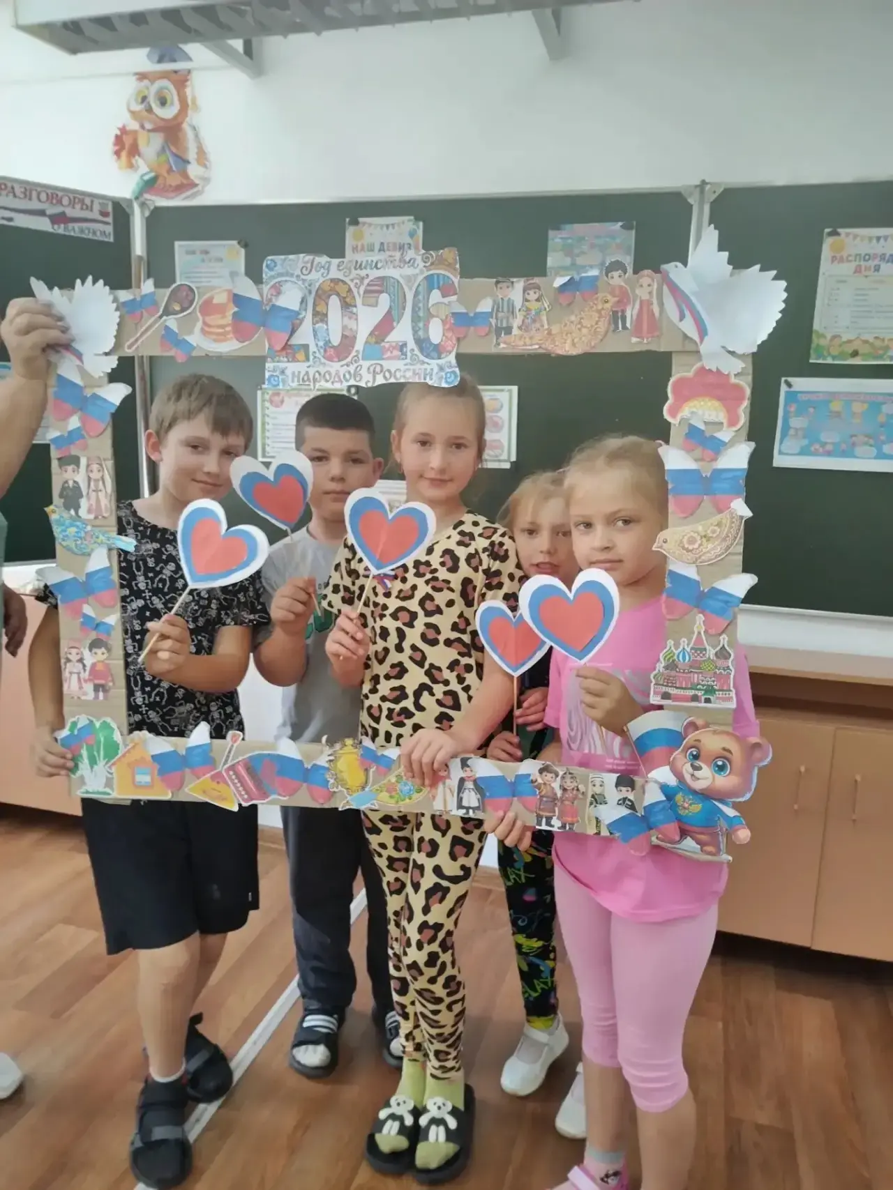 🇷🇺✨ 12 июня, мы отмечаем День России! Этот день символизирует единство, силу и богатство нашей стр