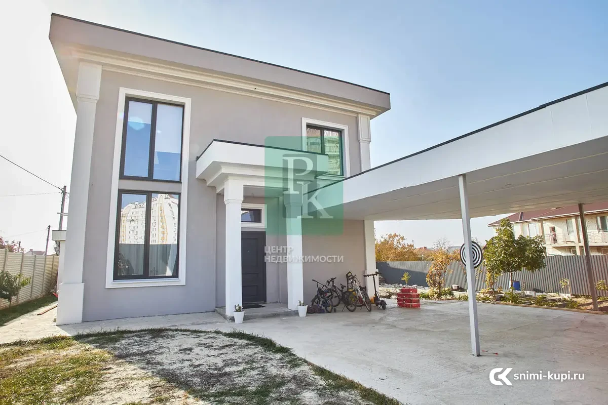 Дом с участком, 168 м², 1 эт.