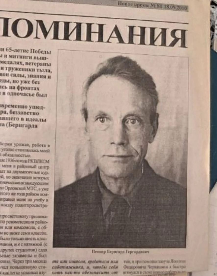 История и современность сошлись в одном месте! ✨