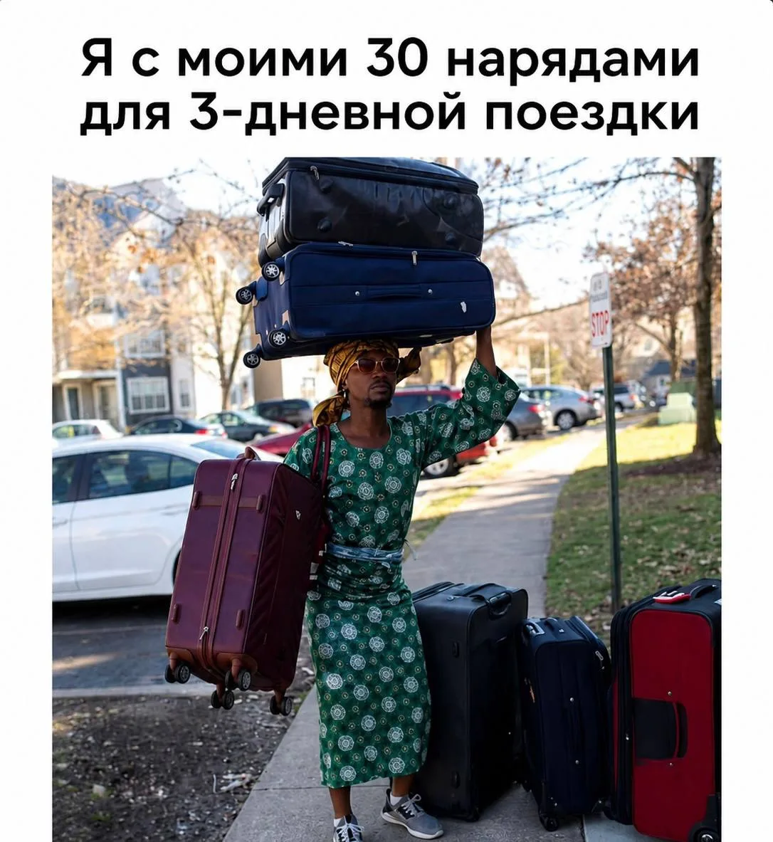 Актуальные #сказки_на_ночь