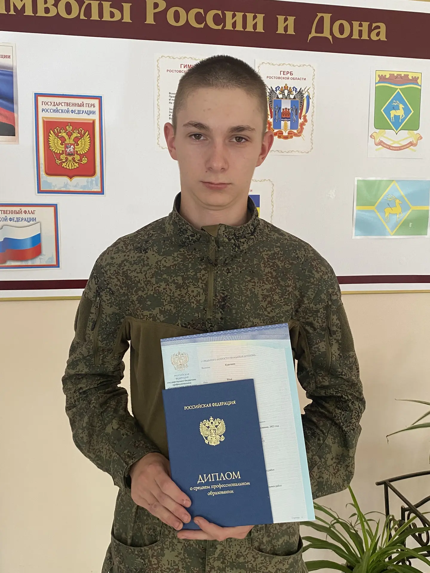 Центр карьеры в рамках своих полномочий продолжает отслеживать судьбы выпускников. Посл...