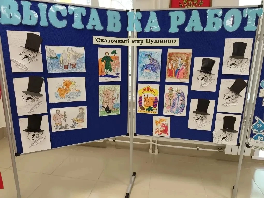🎩✨ ПУШКИНСКИЙ ДЕНЬ: ПРОДОЛЖЕНИЕ СКАЗКИ В «РОДНИЧКЕ»! ✨🎩