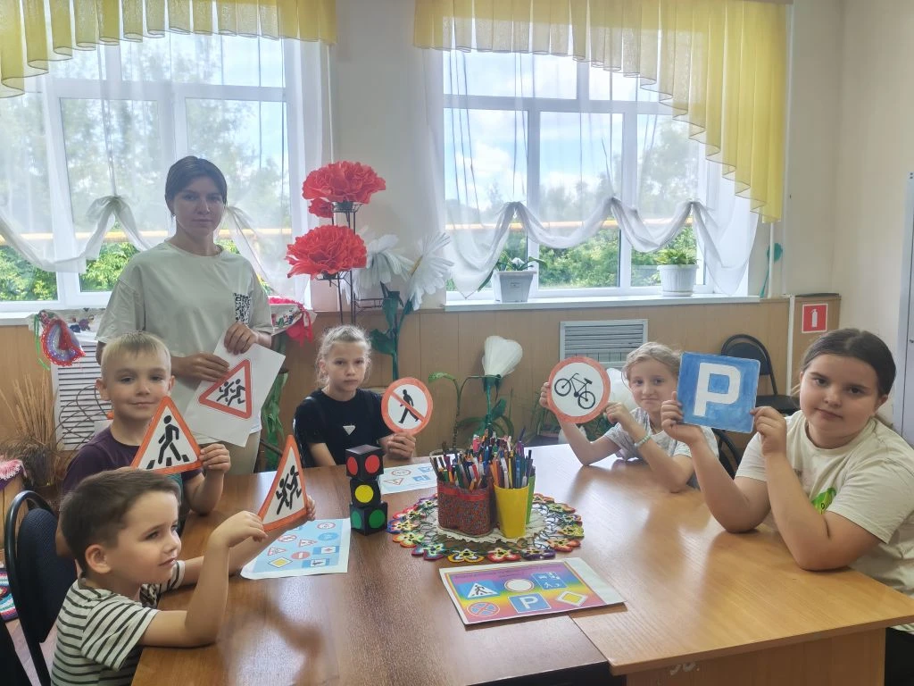 romcproh.belregion.ru/
dkradkov.belregion.ru/

🚦В Радьковском Доме культуры в рамках профилактическ