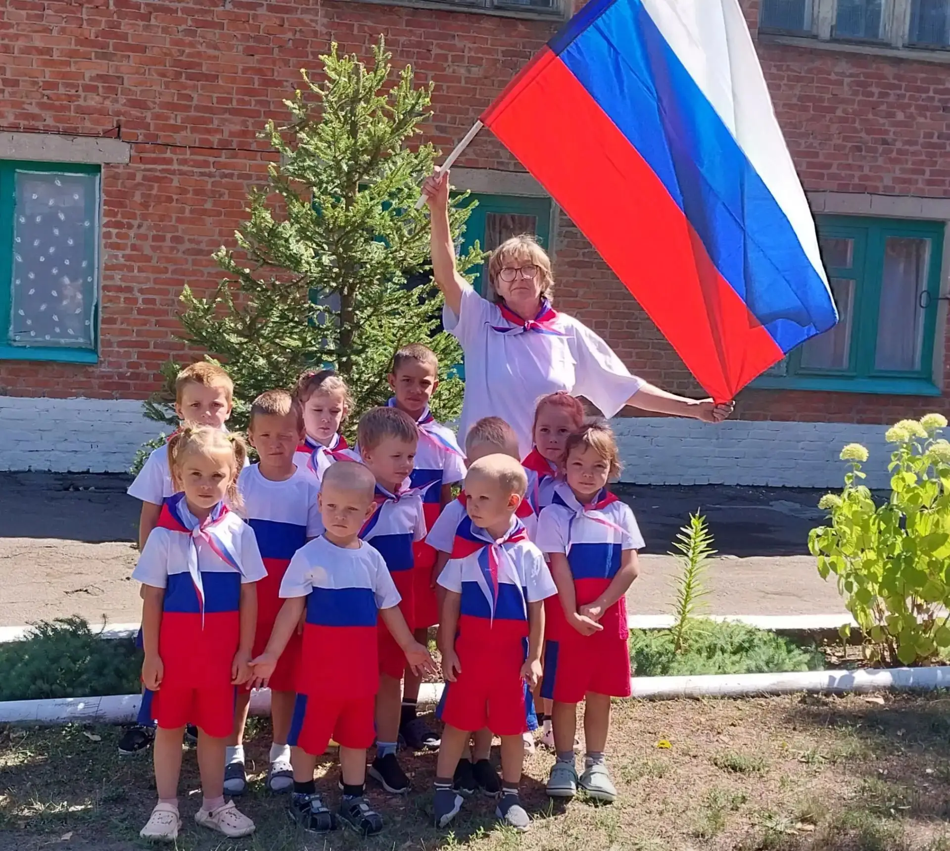 #ПоднятьФлаг