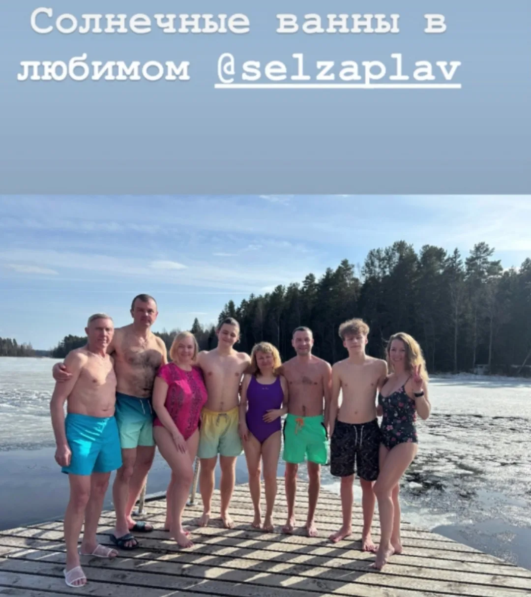 Конечно, мы вас разыграли!