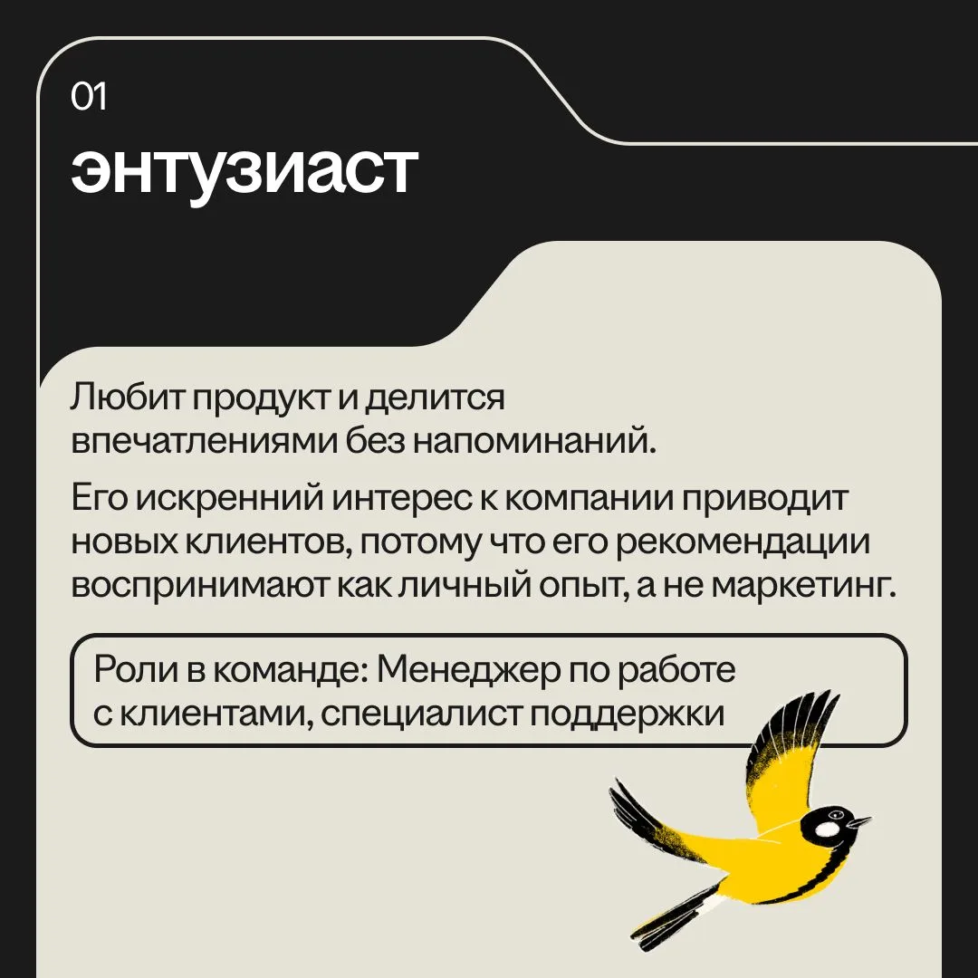 Вы тратите деньги на рекламу, чтобы привлечь клиентов и сотрудников. А самый убедительн...