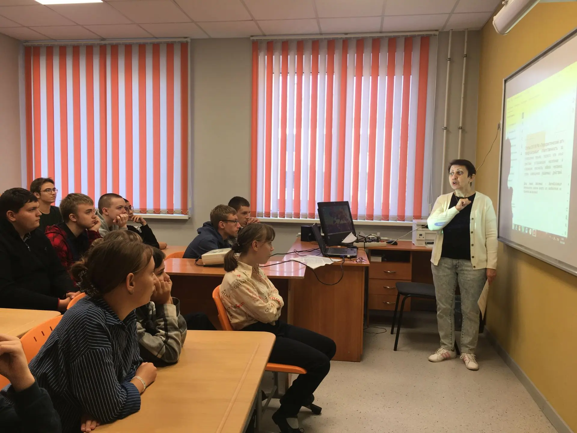 В рамках регионального проекта "Единые дни профилактики" проведено занятие с обучающими...