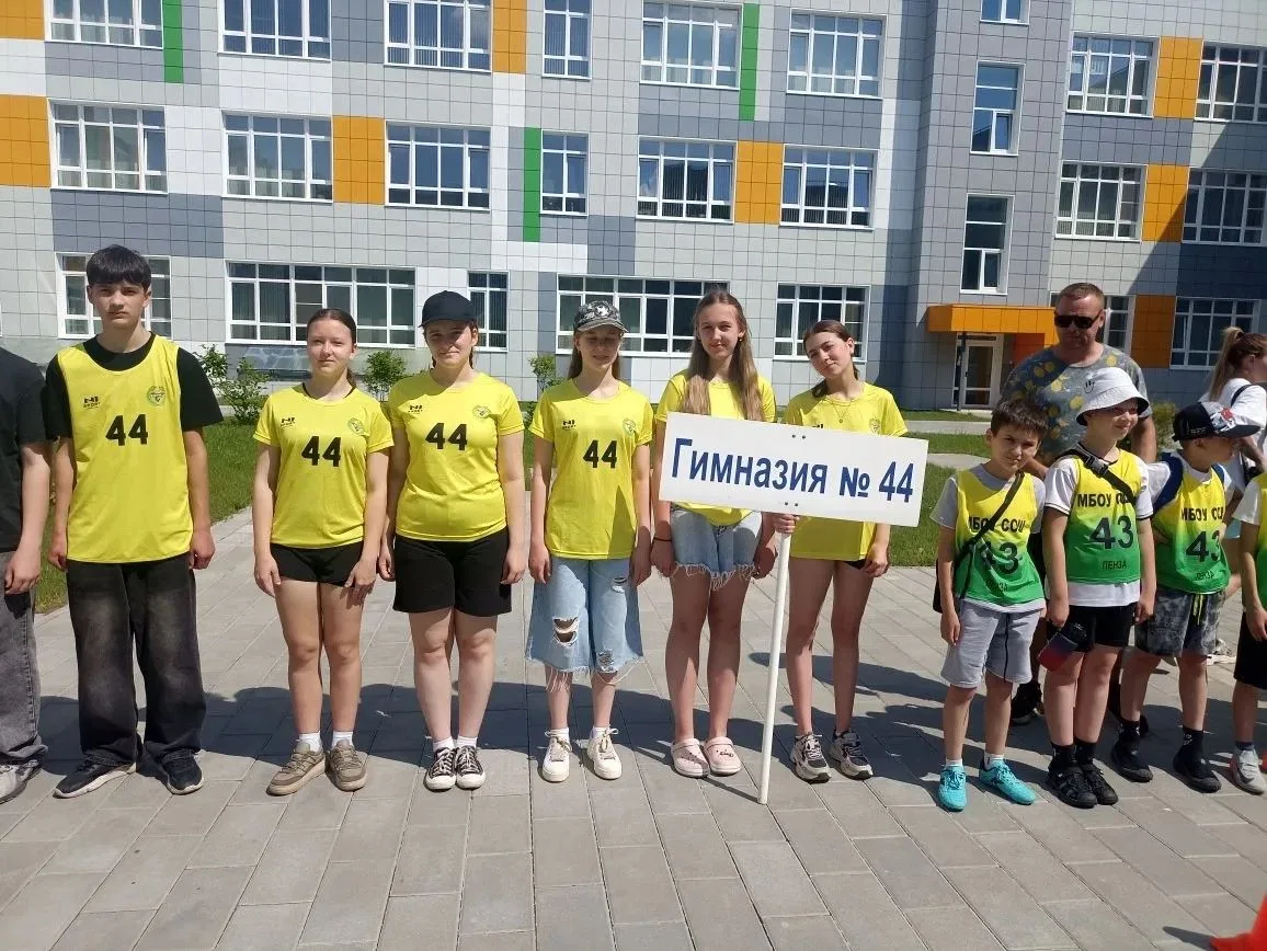 🏆10 июня на базе МБОУ СОШ № 80 им. В.К.Бочкарева состоялась торжественная церемония открытия летнег