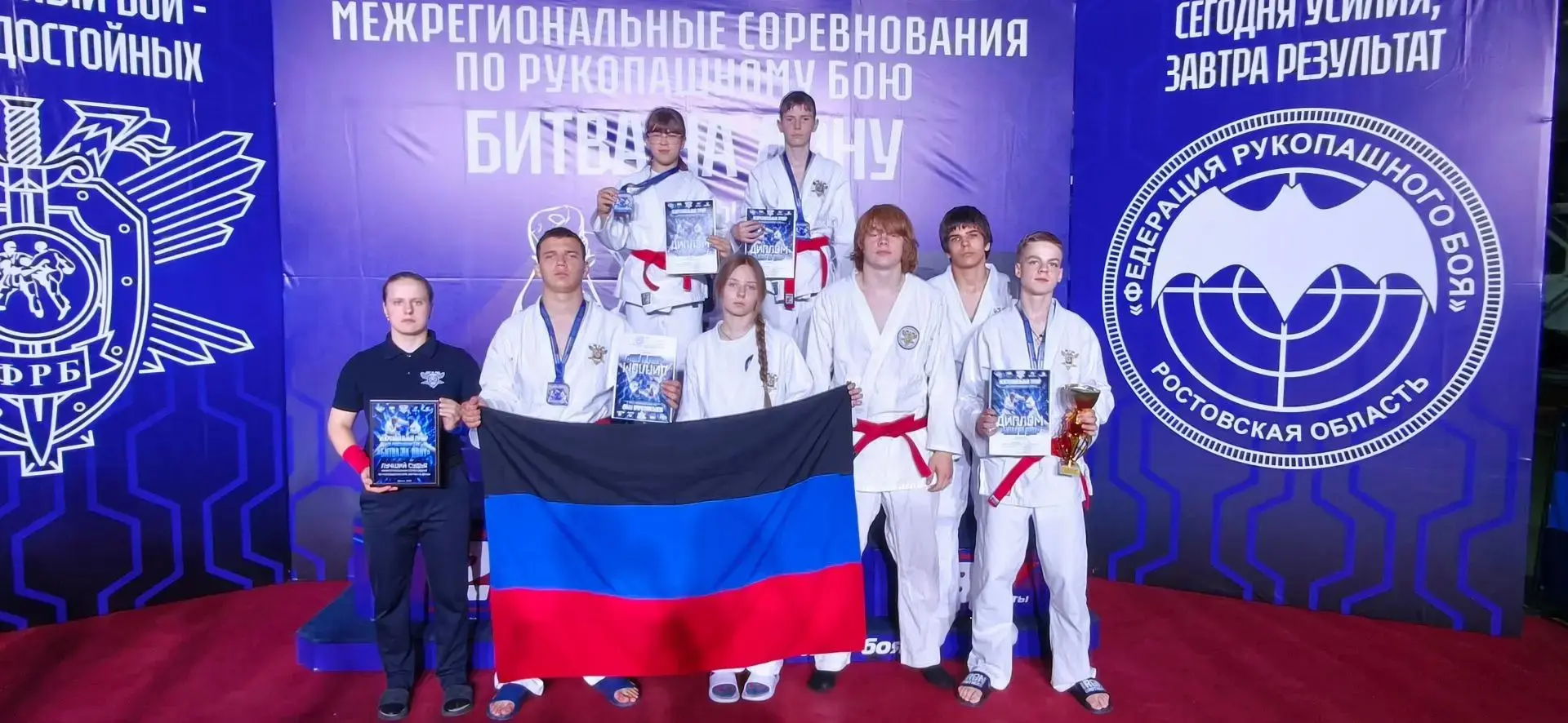 С 11 по 14 сентября в г. Шахты проходили межрегиональные соревнования "Битва на дону"