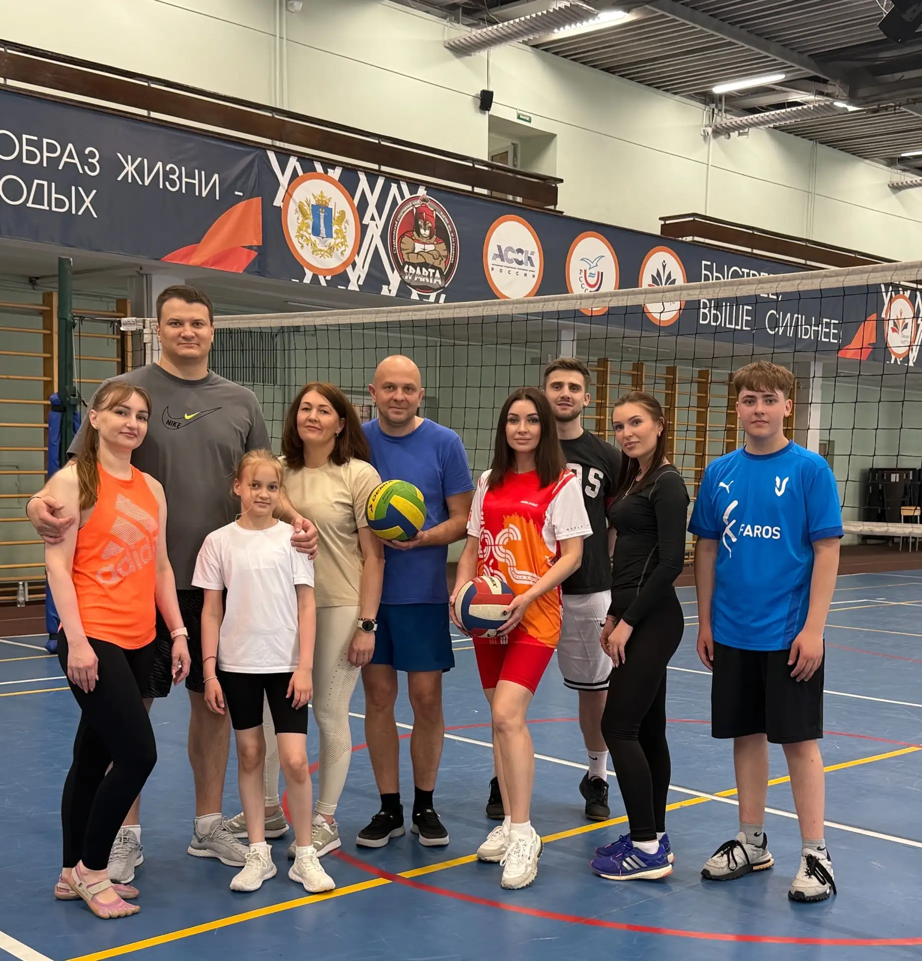 Семейный волейбол: мощный заряд энергии в День защиты детей! 🏐💥