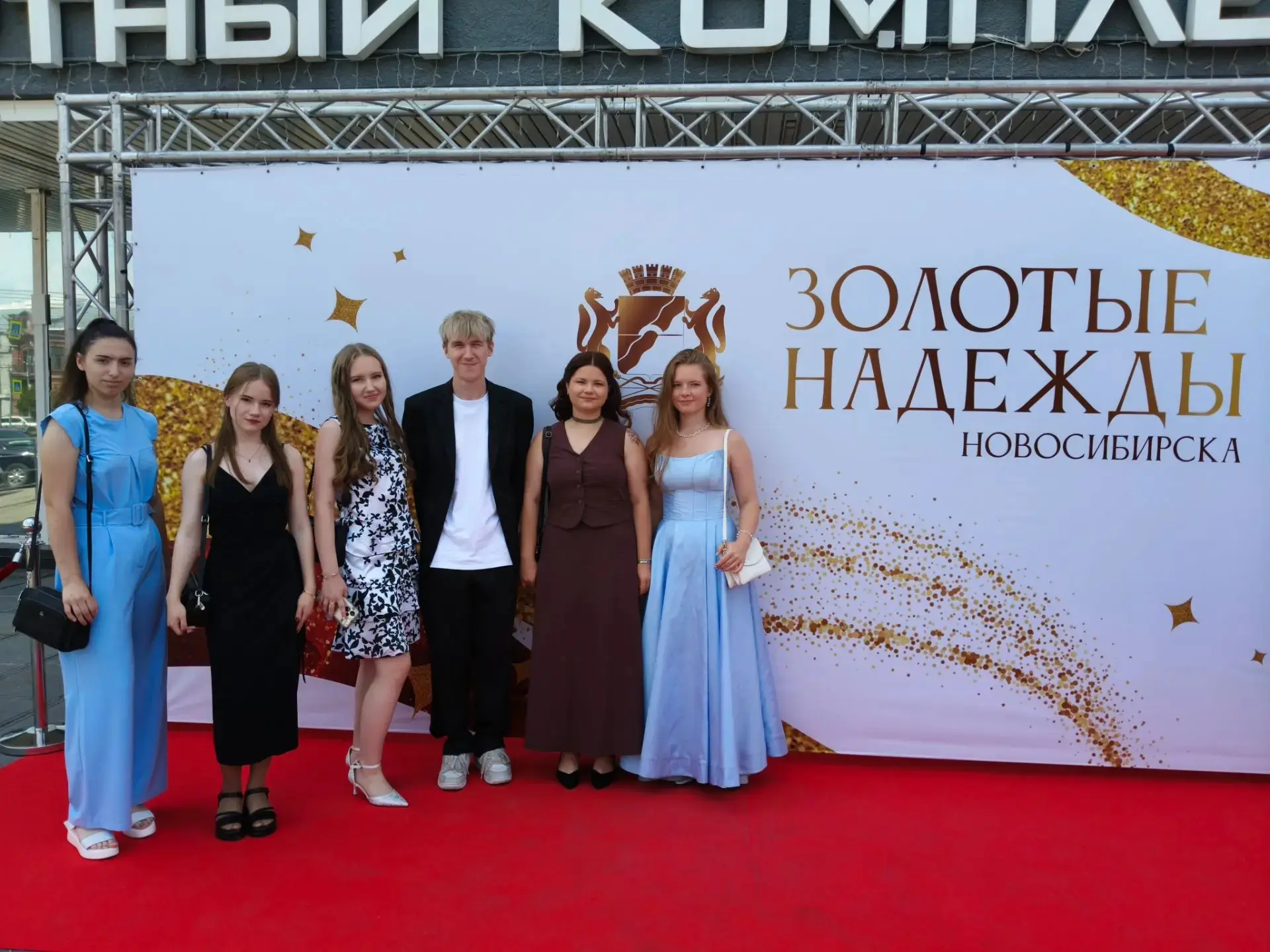 Сегодня наши выпускники посетили прием мэра города Новосибирска, посвящённый торжественному чествова