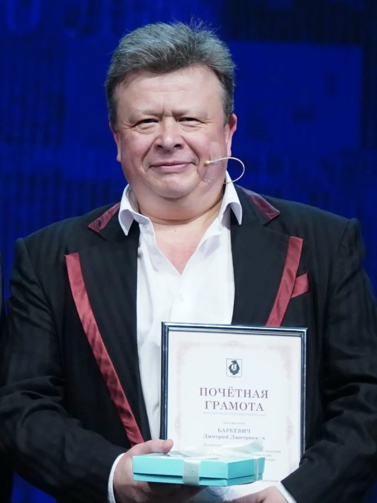 1 апреля мы поздравляем с днём рождения талантливого актёра нашего театра — Дмитрия Дми...